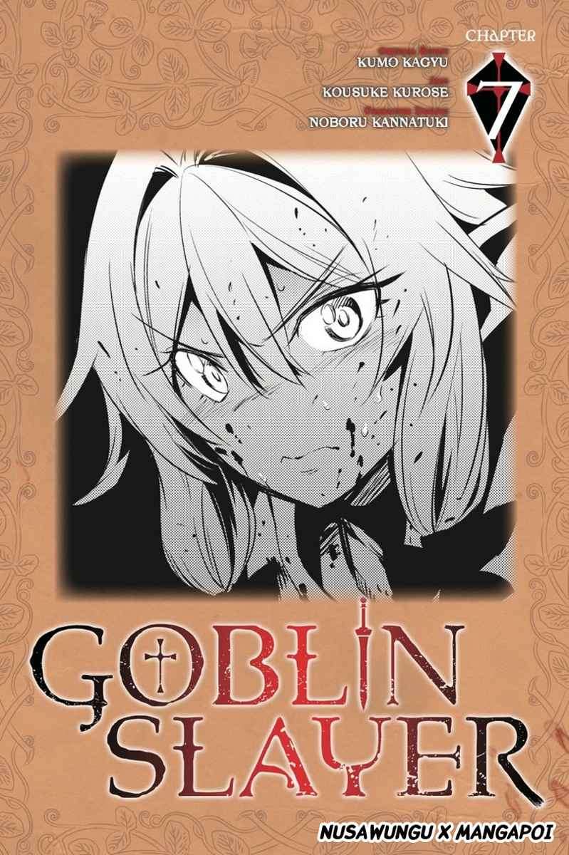 Manga Goblin Slayer Chapter 7 gambar 2