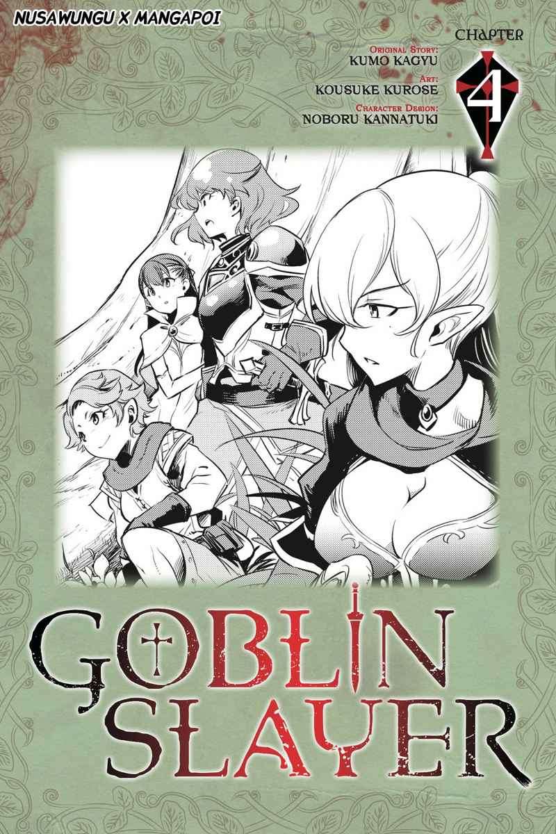 Manga Goblin Slayer Chapter 4 gambar 2