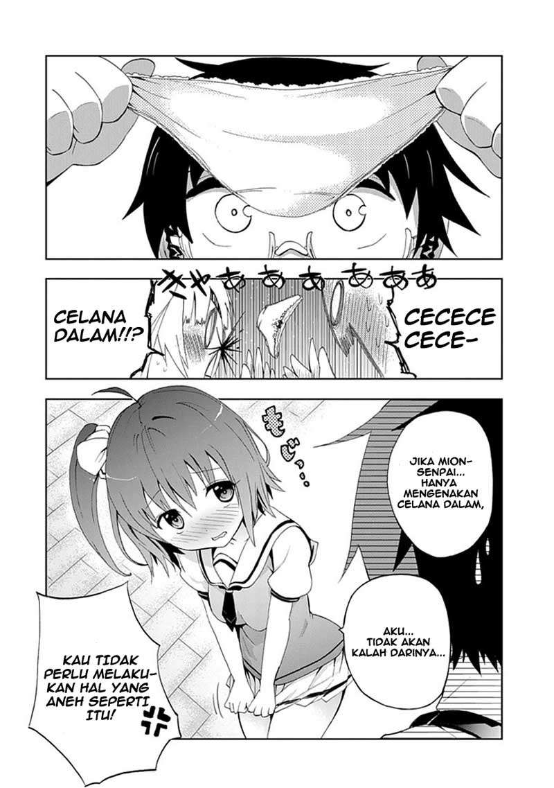 Akarui Sekai Keikaku Chapter 1 - Halaman 12