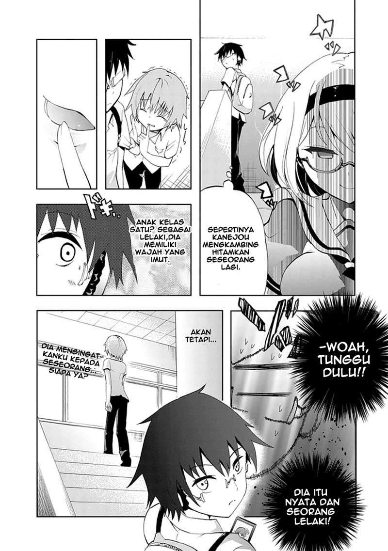 Akarui Sekai Keikaku Chapter 1 - Halaman 17