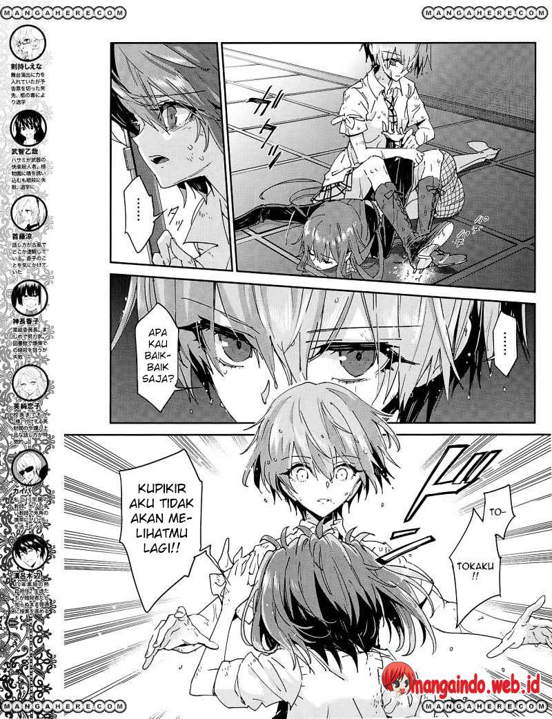 Akuma no Riddle Chapter 35 - Halaman 6