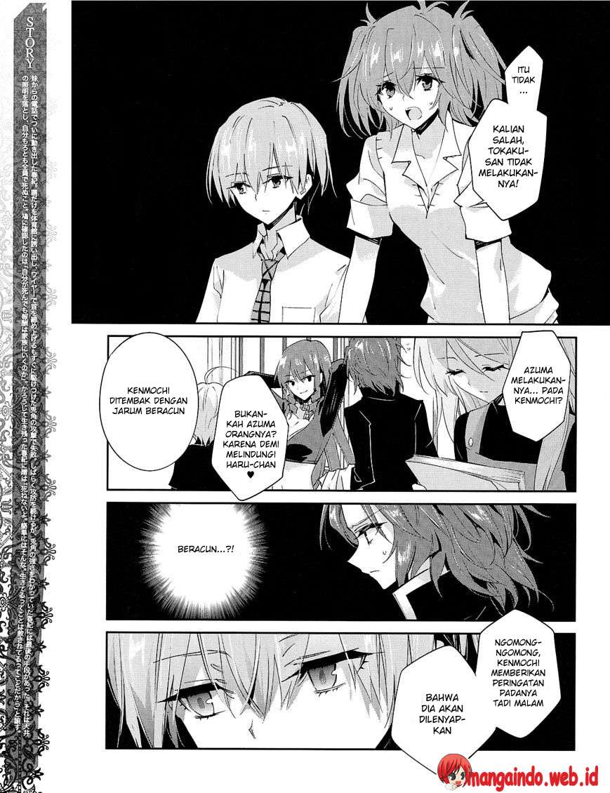 Akuma no Riddle Chapter 24 - Halaman 4