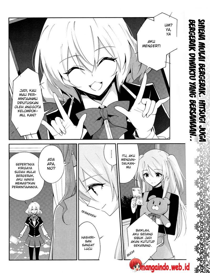 Akuma no Riddle Chapter 23 - Halaman 3
