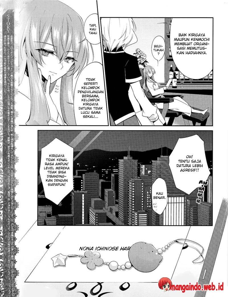 Akuma no Riddle Chapter 23 - Halaman 4