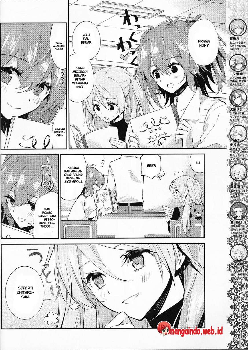 Akuma no Riddle Chapter 17 - Halaman 5