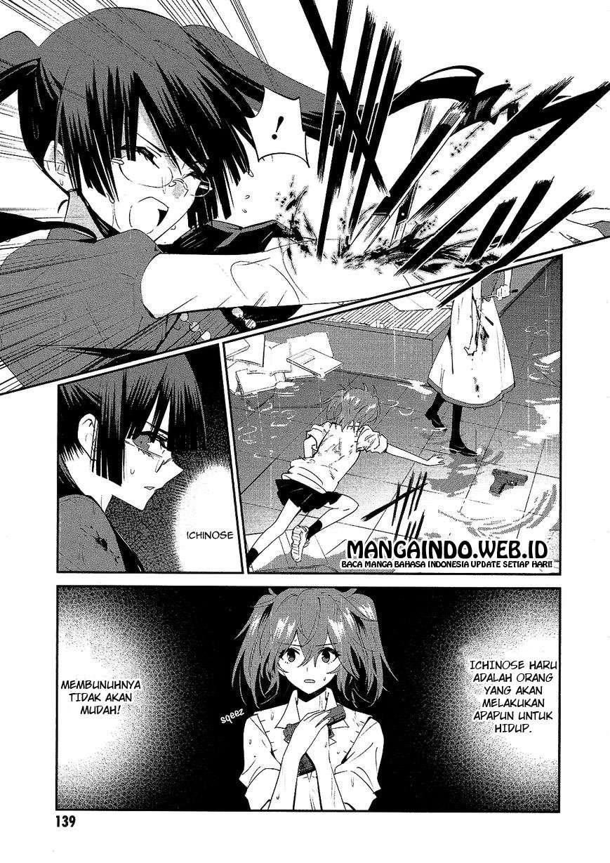 Akuma no Riddle Chapter 15 - Halaman 25