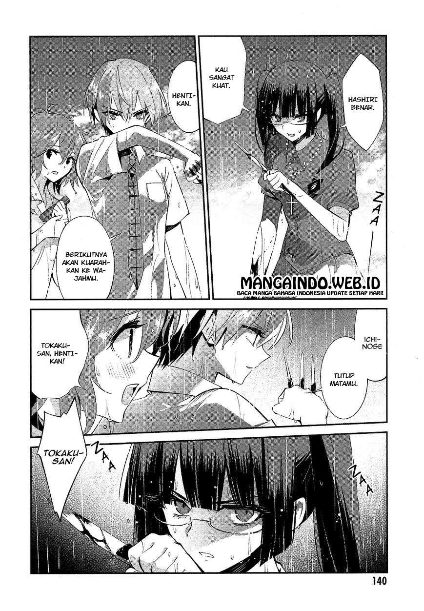 Akuma no Riddle Chapter 15 - Halaman 26
