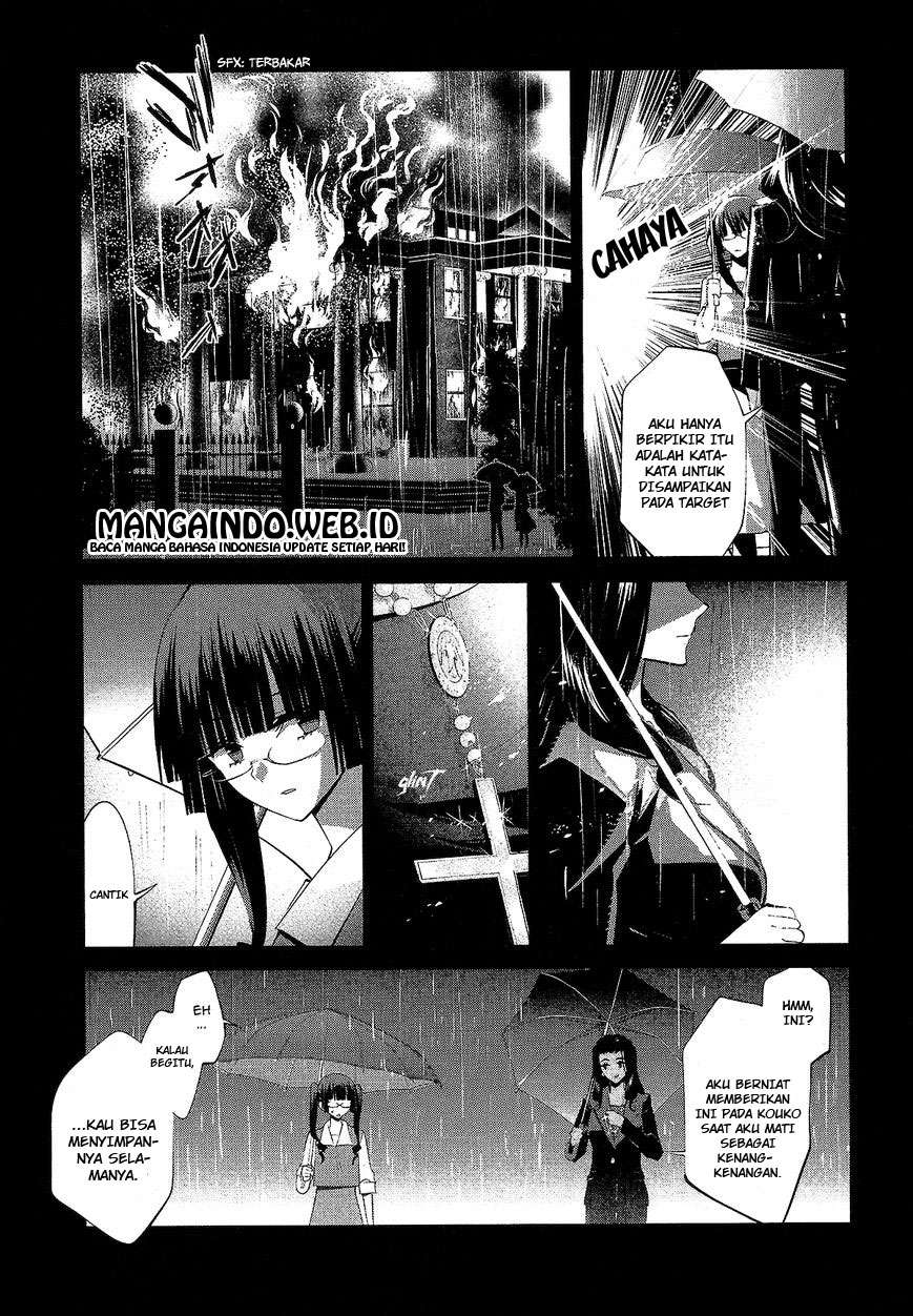 Akuma no Riddle Chapter 15 - Halaman 7