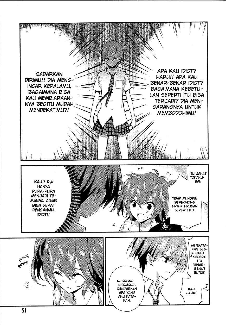 Akuma no Riddle Chapter 11 - Halaman 15