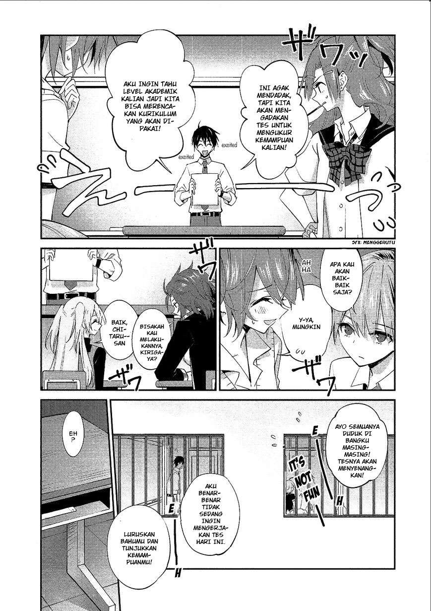 Akuma no Riddle Chapter 10 - Halaman 11