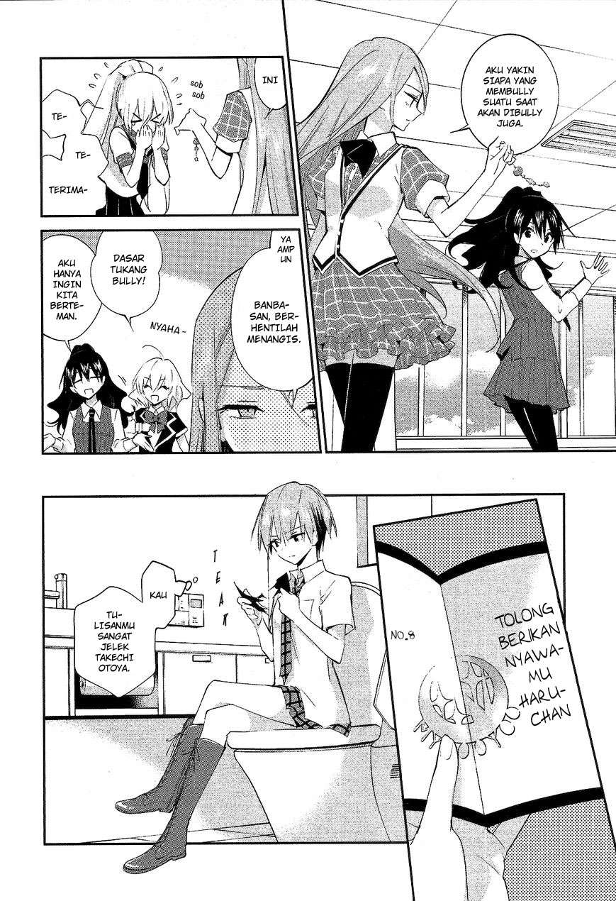 Akuma no Riddle Chapter 10 - Halaman 20