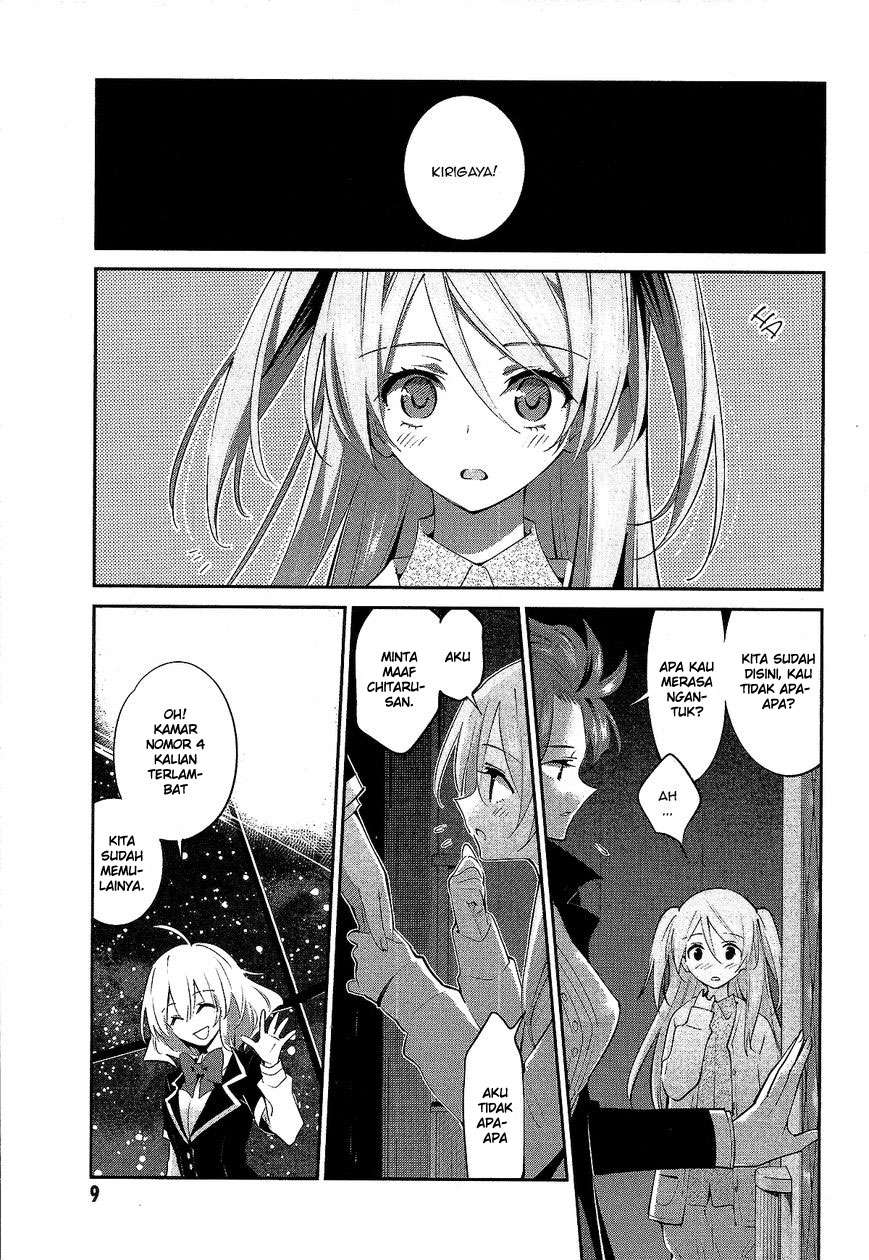 Akuma no Riddle Chapter 9 - Halaman 3