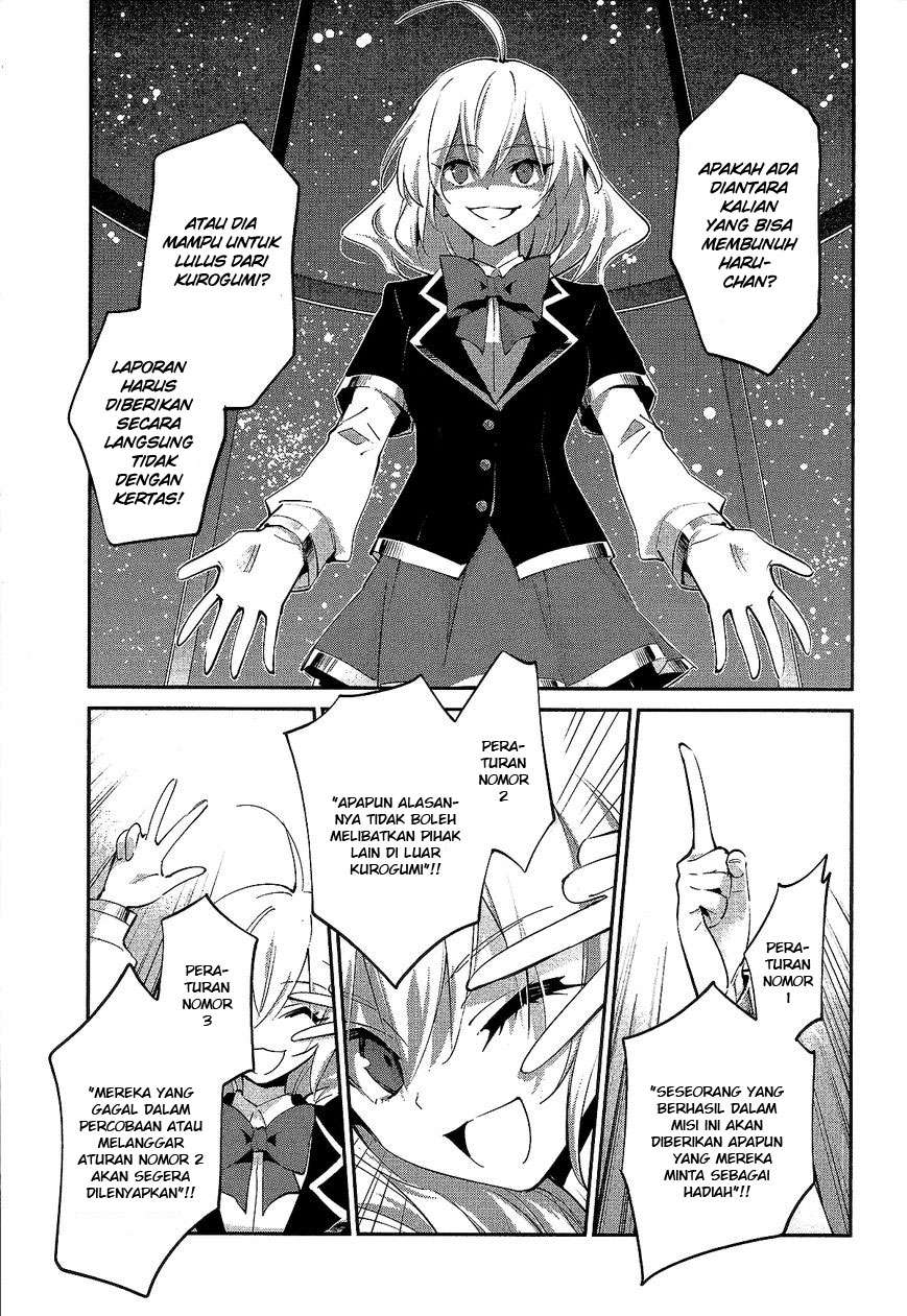 Akuma no Riddle Chapter 9 - Halaman 5