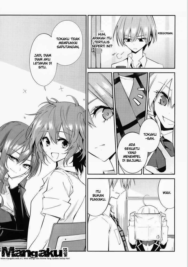 Akuma no Riddle Chapter 6 - Halaman 3