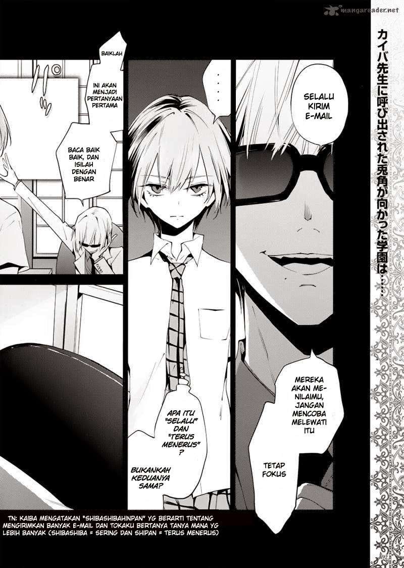 Akuma no Riddle Chapter 2 - Halaman 3