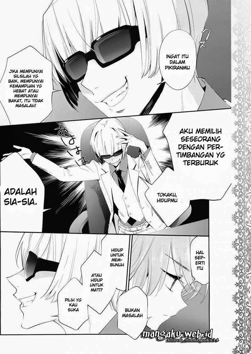Akuma no Riddle Chapter 1 - Halaman 12
