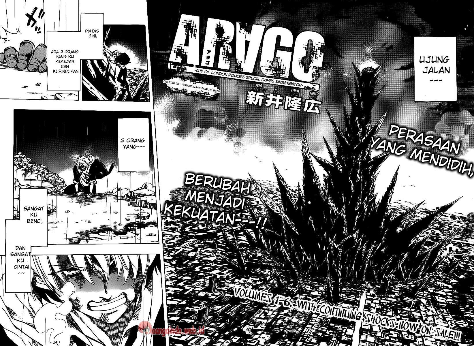Arago Chapter 78 - Halaman 2