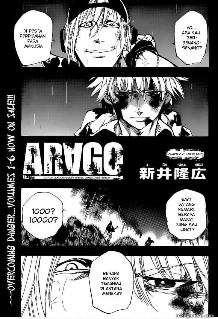 Komik Arago Chapter 77 gambar 1