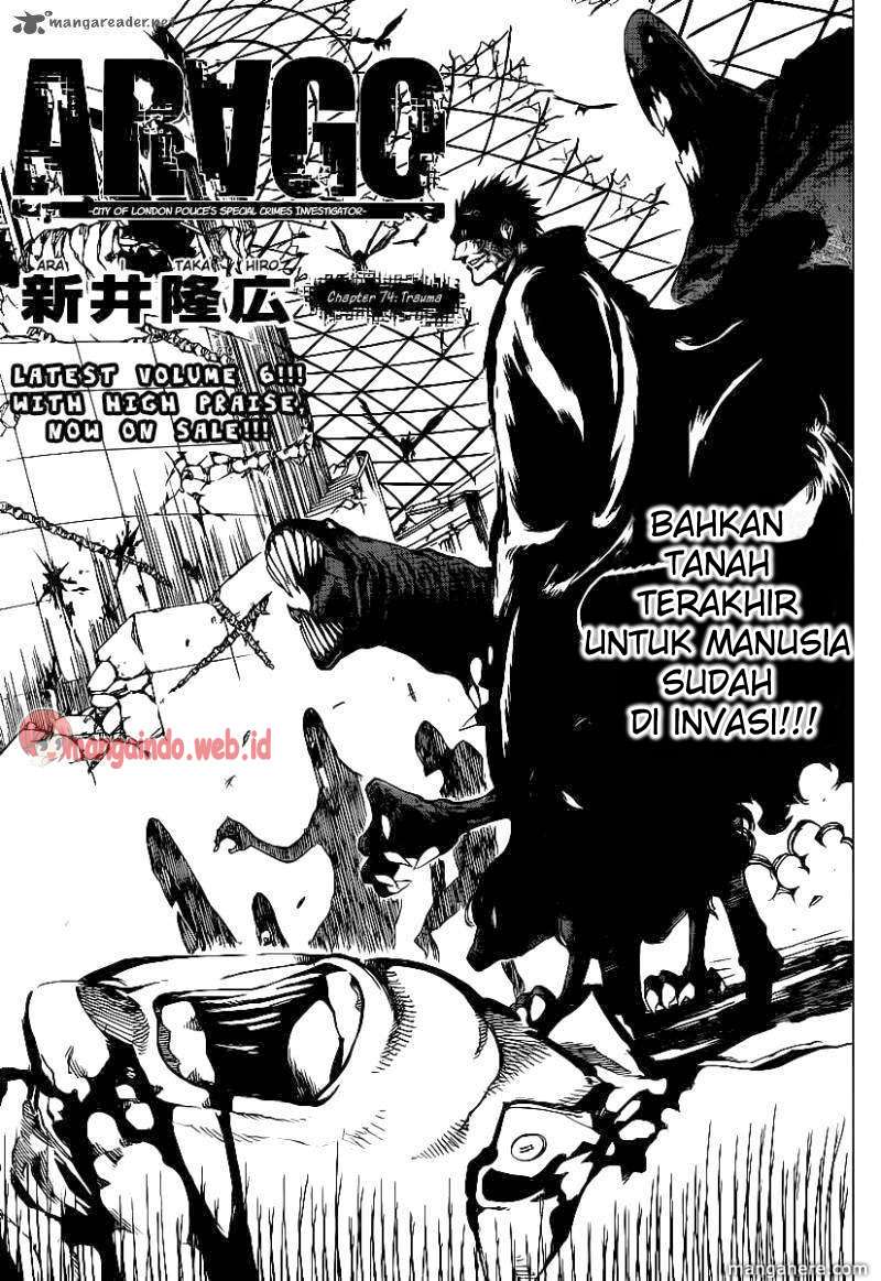Komik Arago Chapter 74 gambar 1