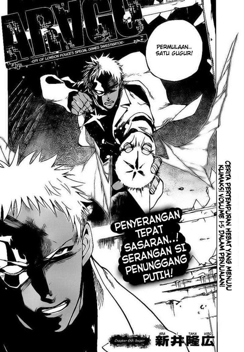 Arago Chapter 69 - Halaman 3
