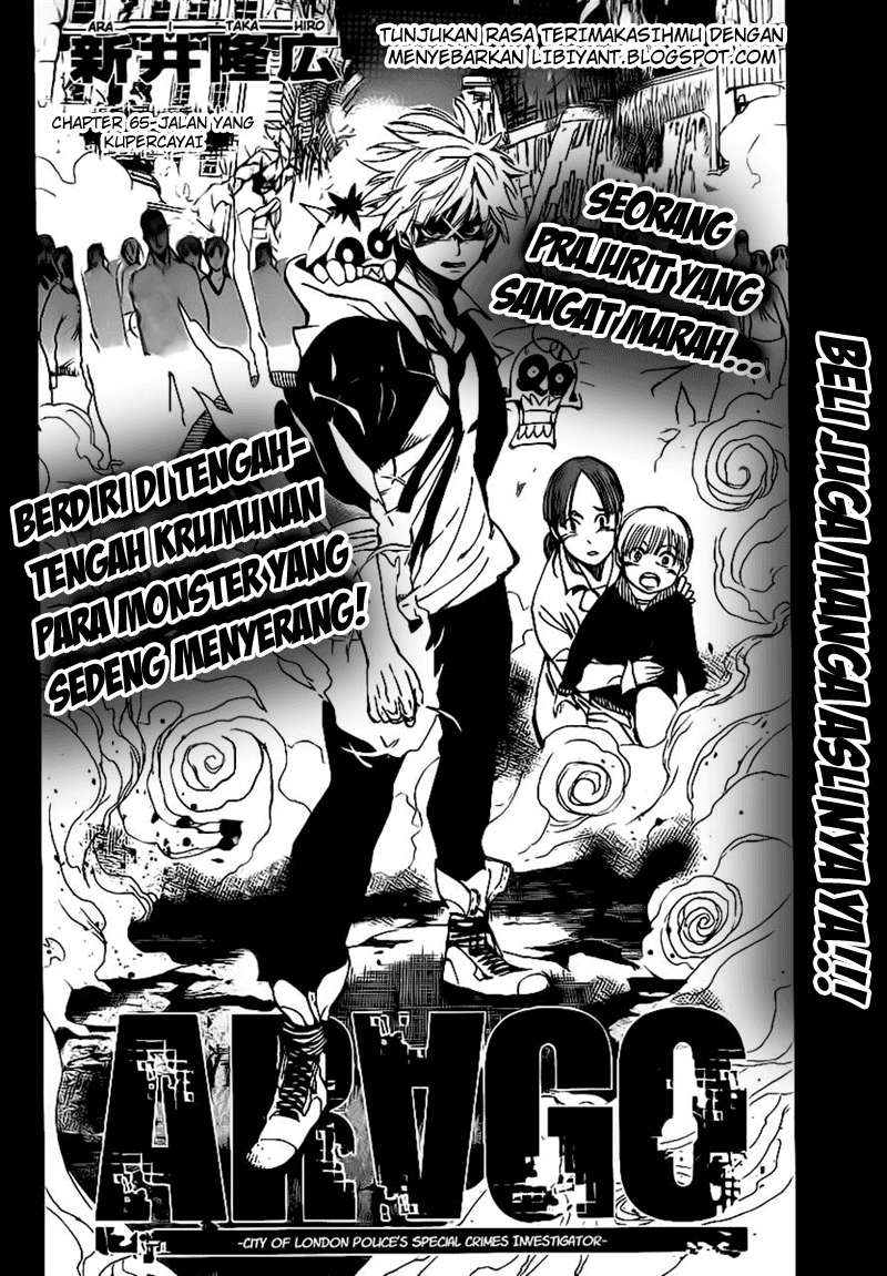 Arago Chapter 65 - Halaman 2