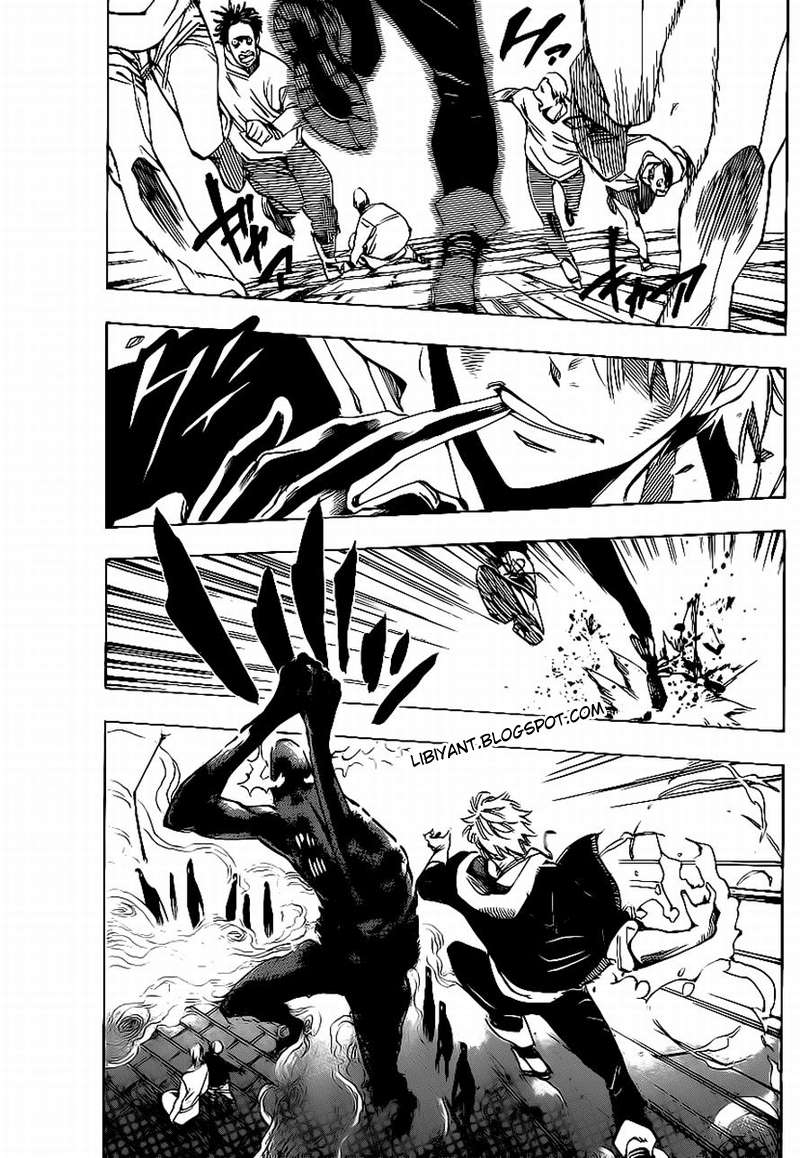 Arago Chapter 64 - Halaman 11