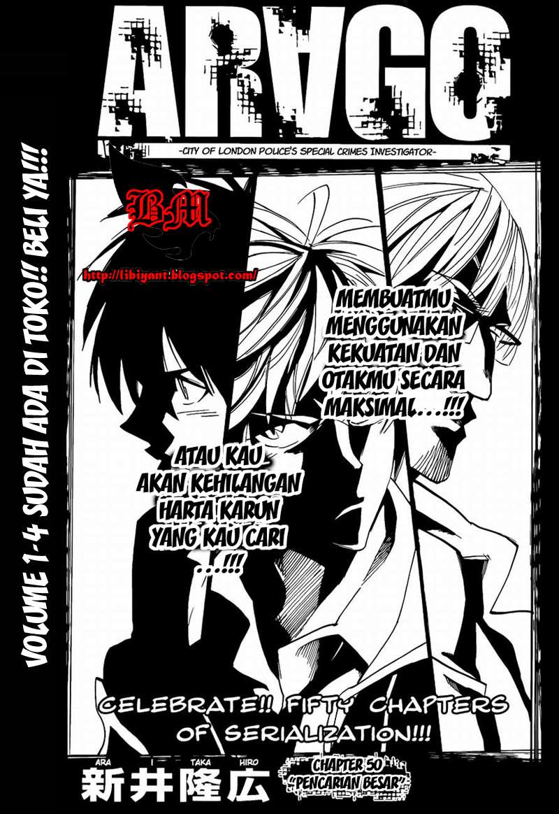 Komik Arago Chapter 50 gambar 1