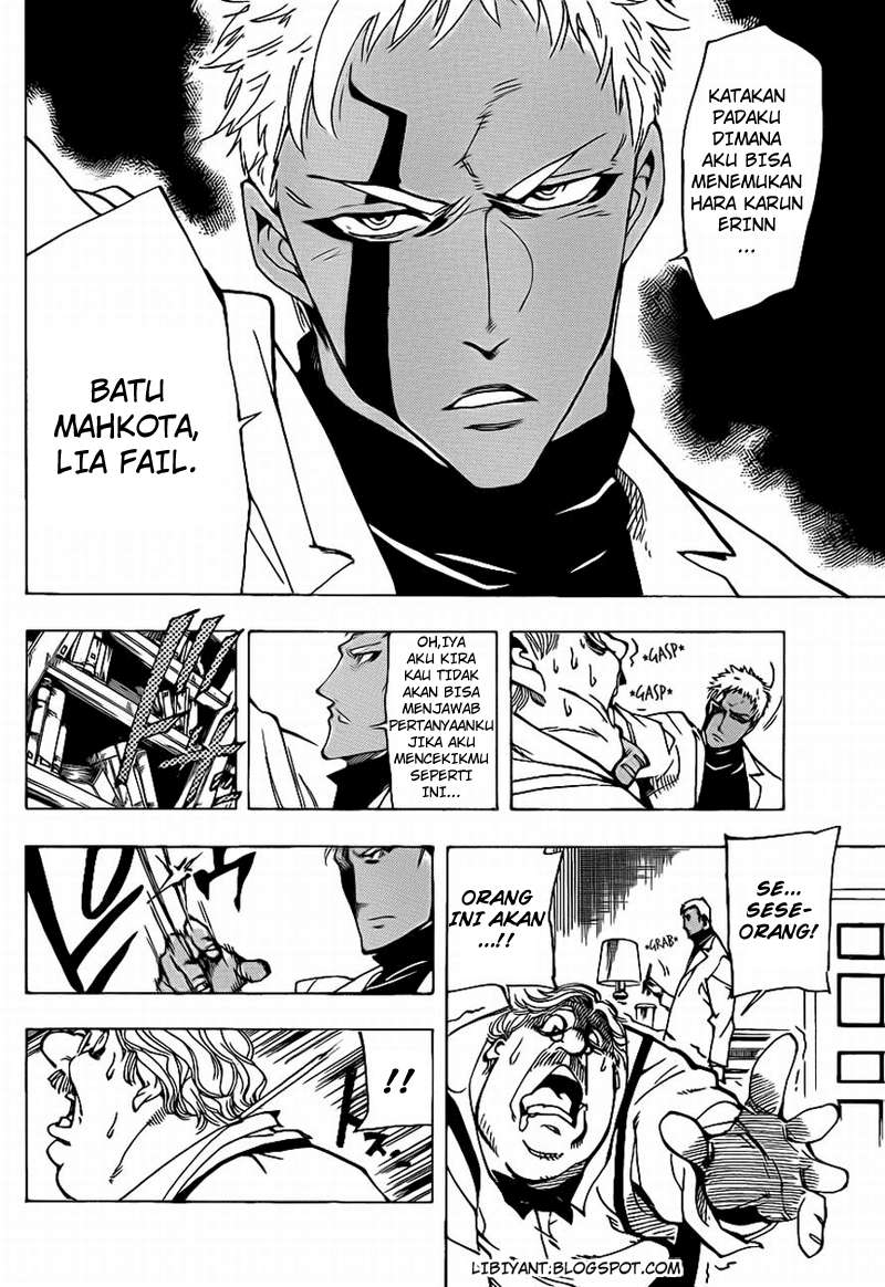 Arago Chapter 48 - Halaman 13