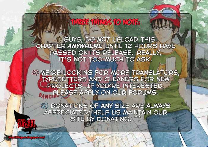 Arago Chapter 48 - Halaman 3