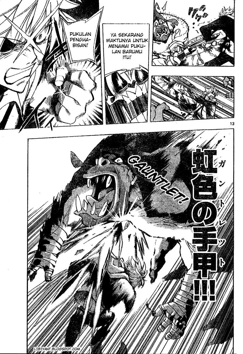 Arago Chapter 47 - Halaman 14