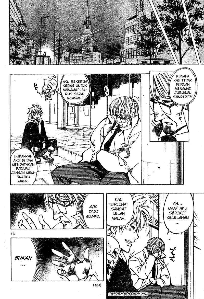 Arago Chapter 47 - Halaman 17