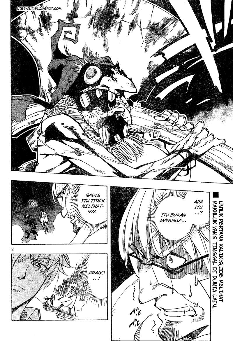 Arago Chapter 47 - Halaman 3