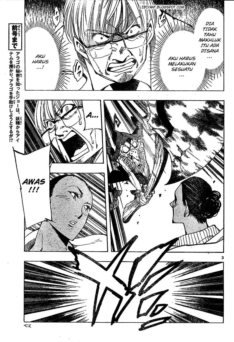 Arago Chapter 47 - Halaman 4