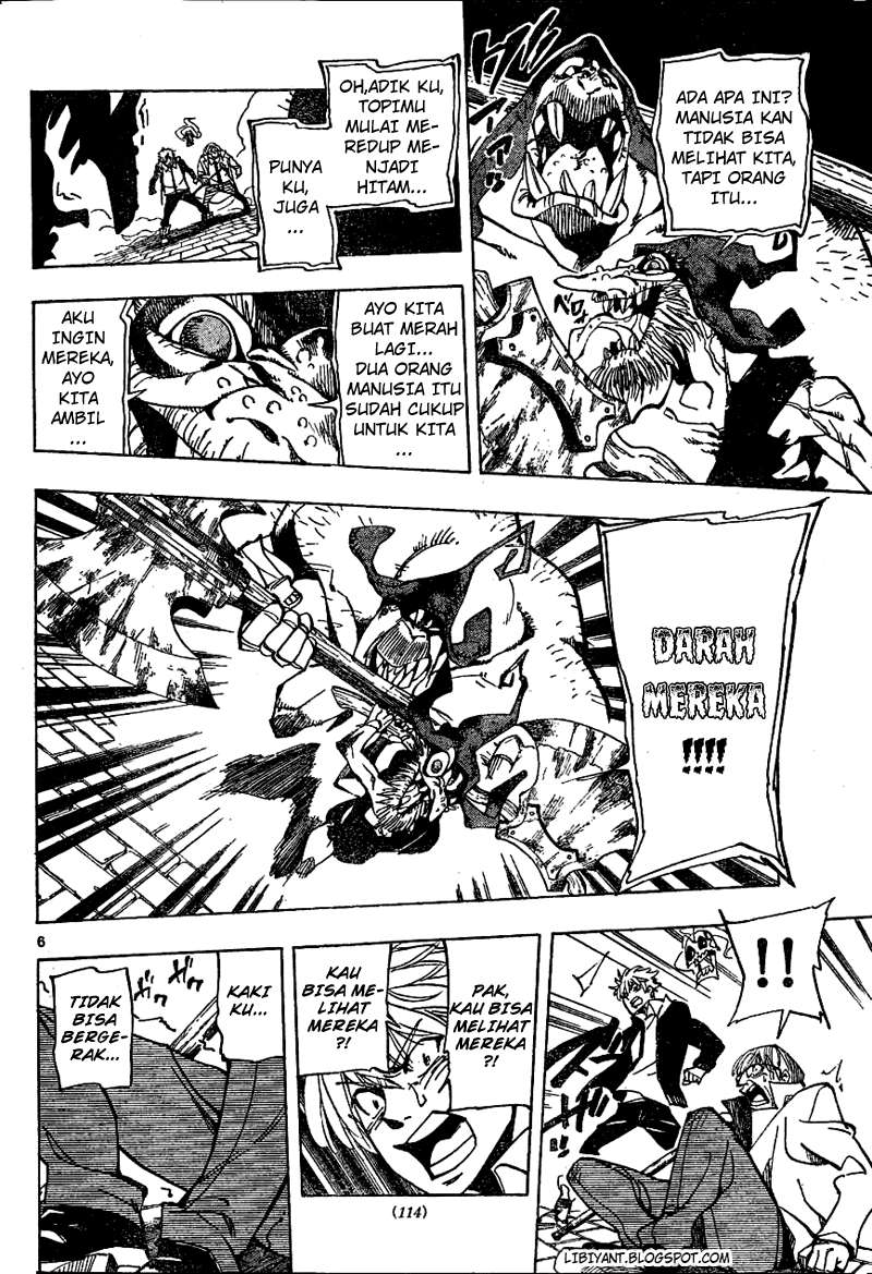 Arago Chapter 47 - Halaman 7