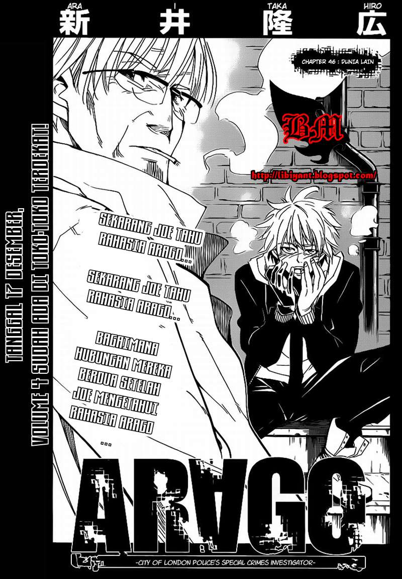 Komik Arago Chapter 46 gambar 1