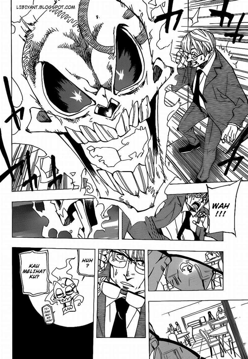 Arago Chapter 46 - Halaman 12