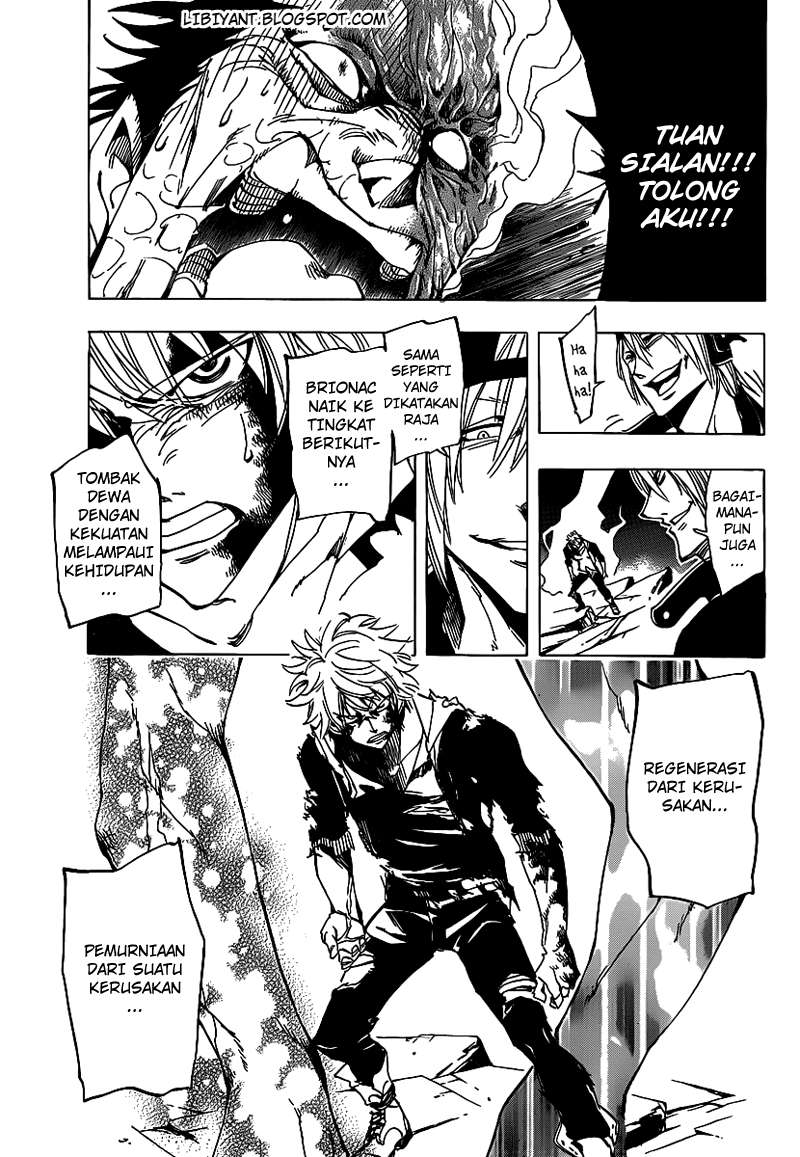 Arago Chapter 45 - Halaman 6