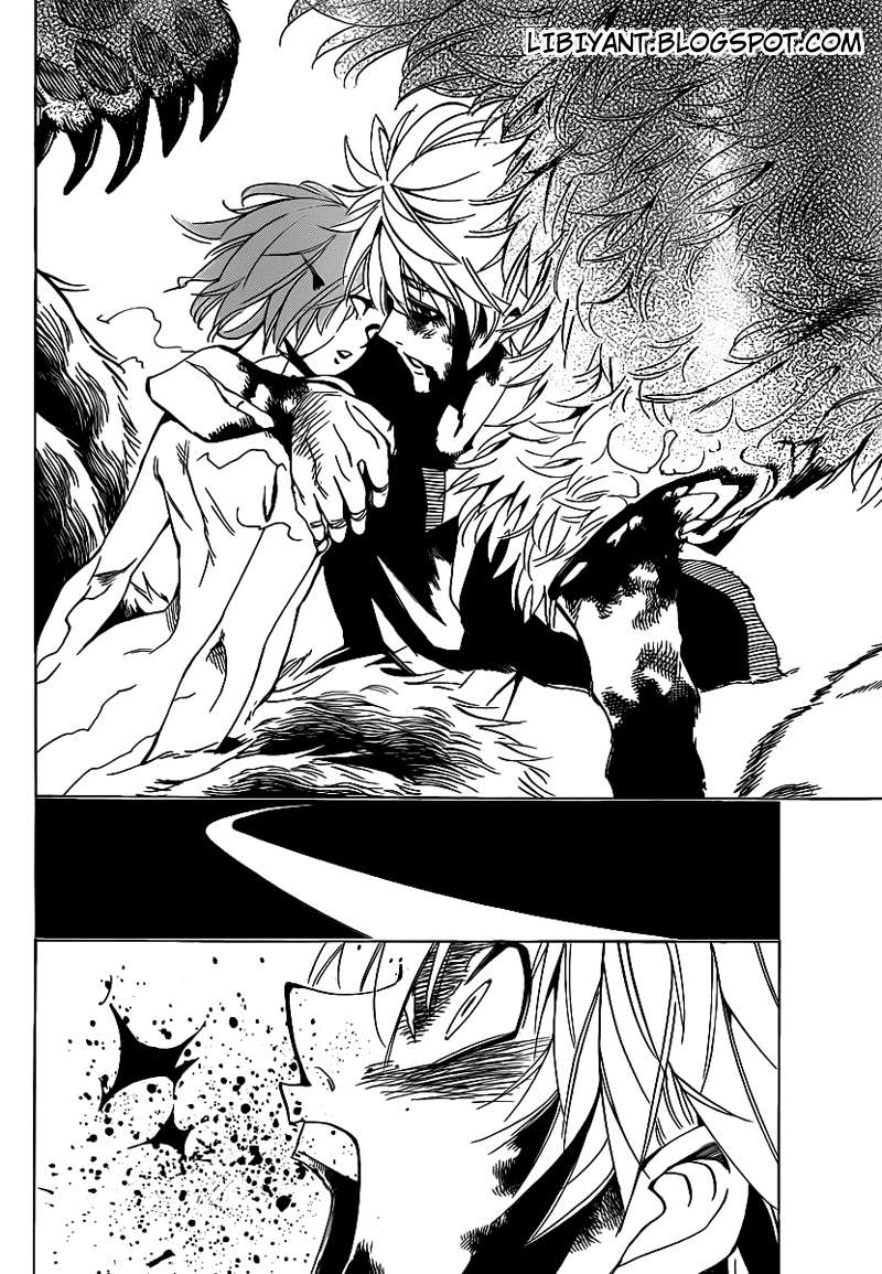 Arago Chapter 43 - Halaman 12