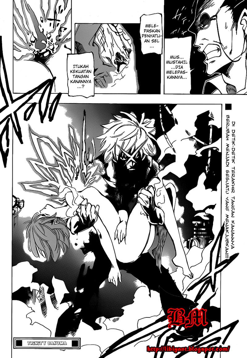 Arago Chapter 43 - Halaman 16