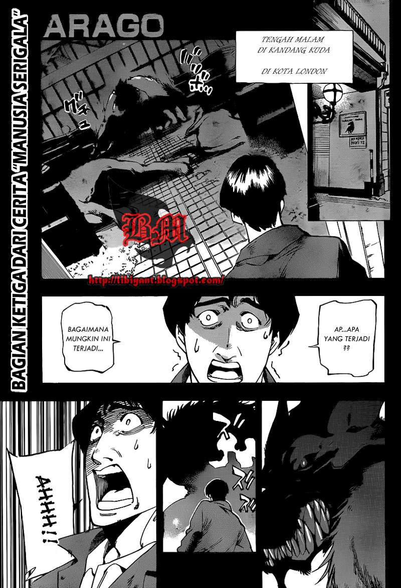 Komik Arago Chapter 35 gambar 1
