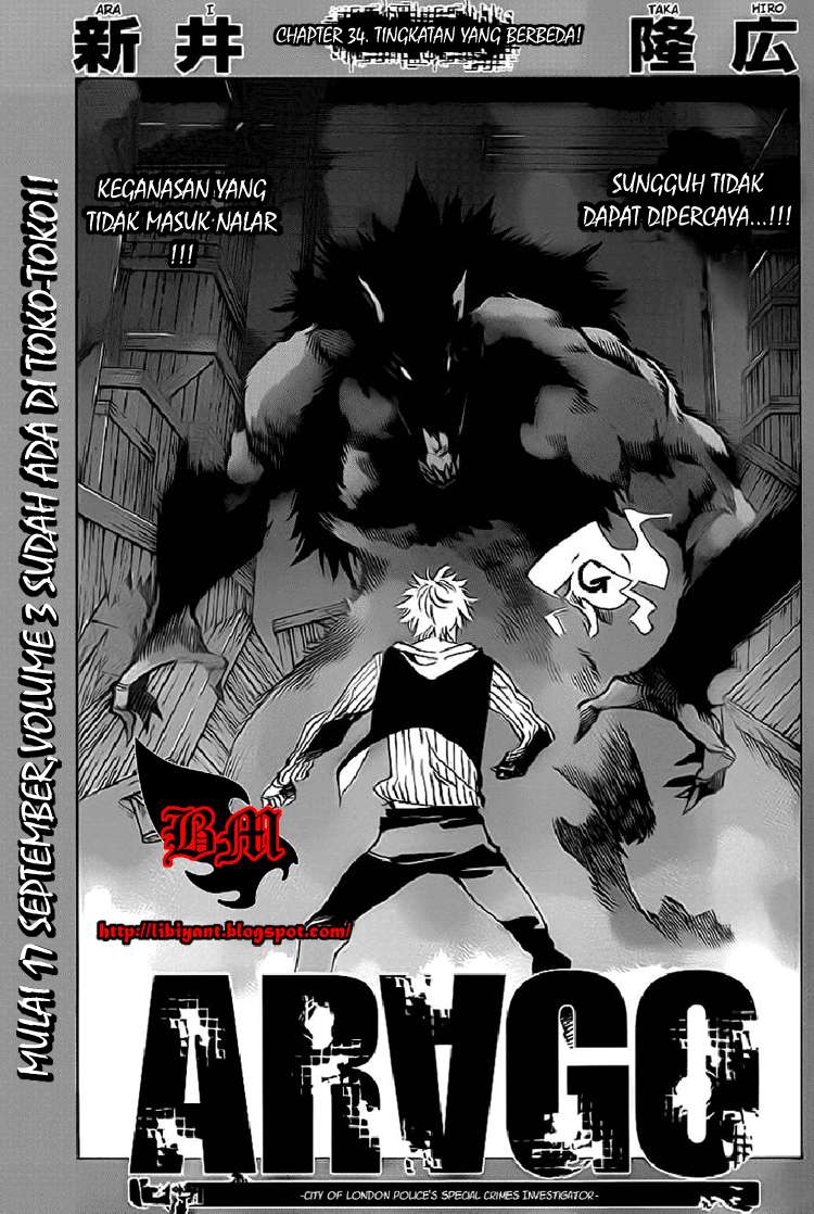 Komik Arago Chapter 34 gambar 1