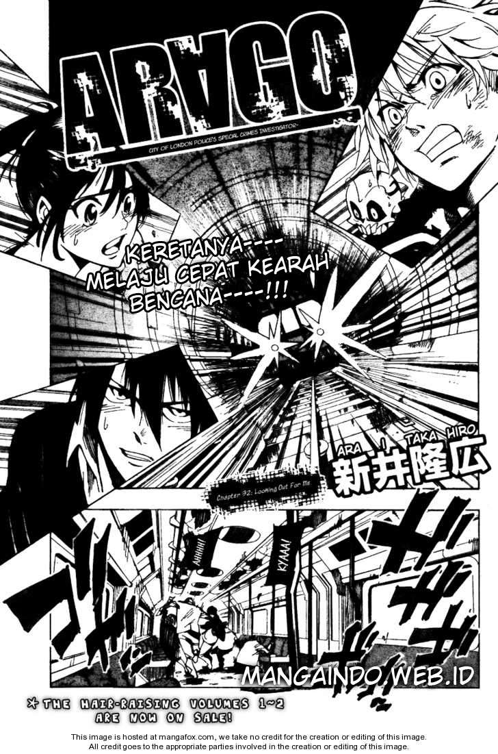 Komik Arago Chapter 32 gambar 1