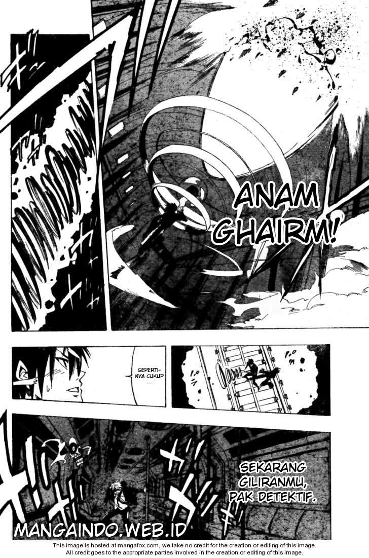 Arago Chapter 32 - Halaman 8