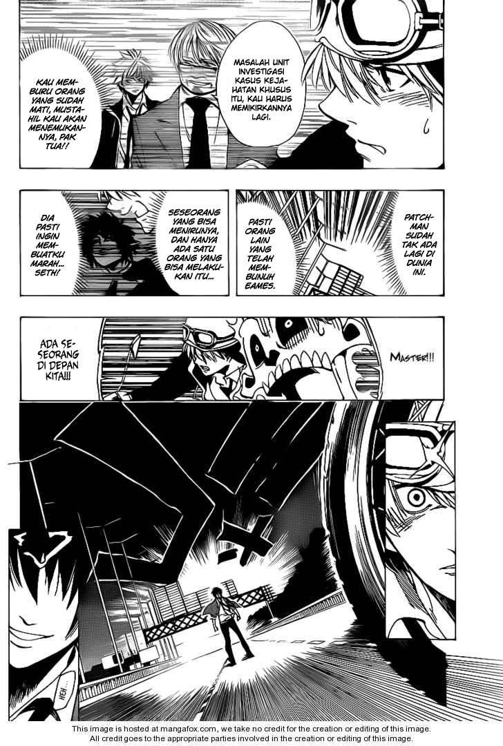 Arago Chapter 21 - Halaman 10