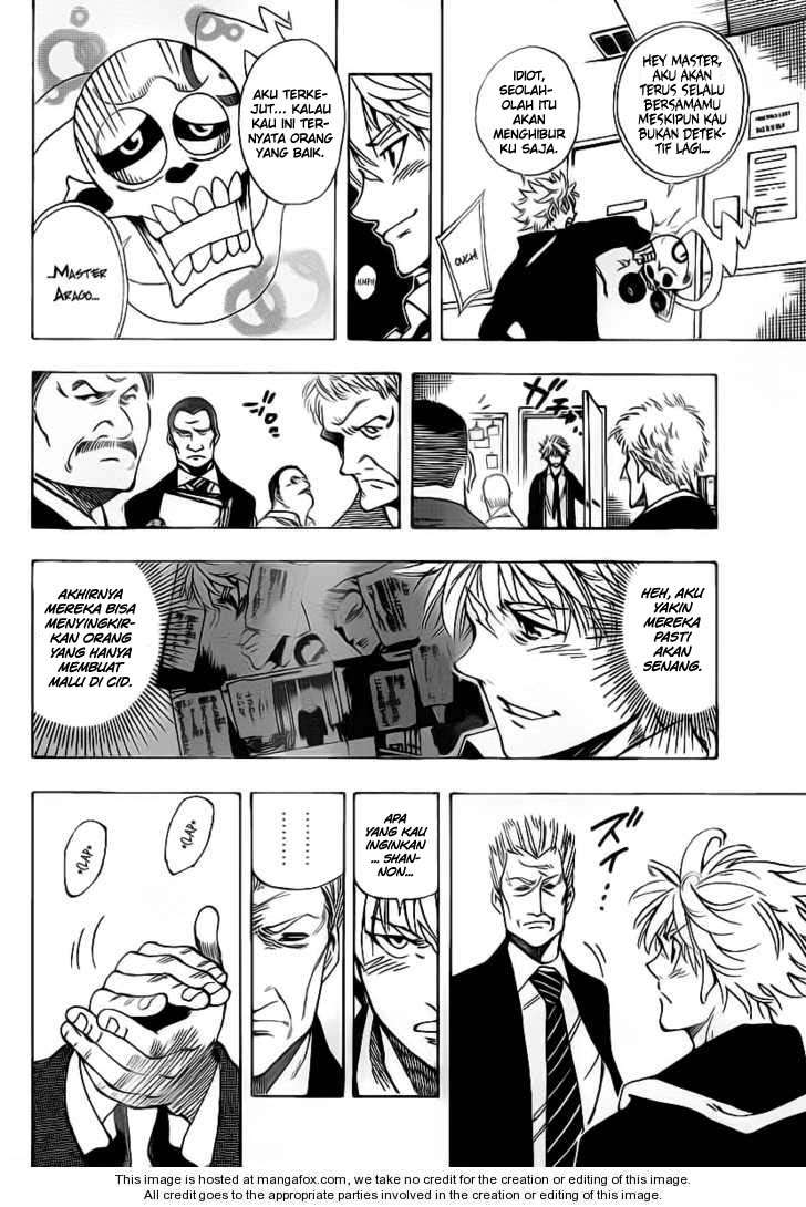 Arago Chapter 19 - Halaman 12