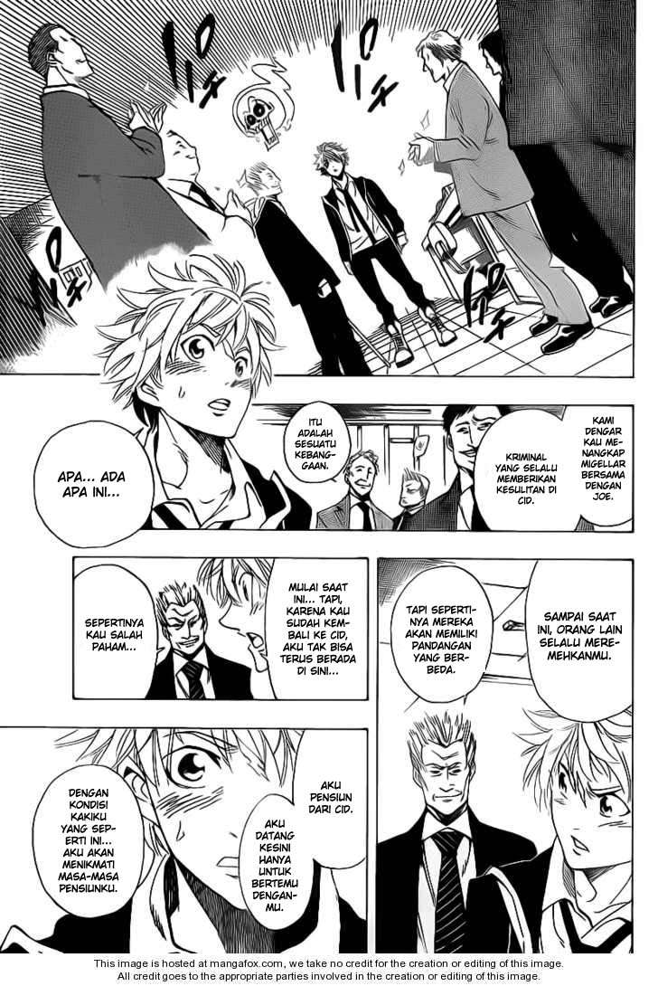 Arago Chapter 19 - Halaman 13