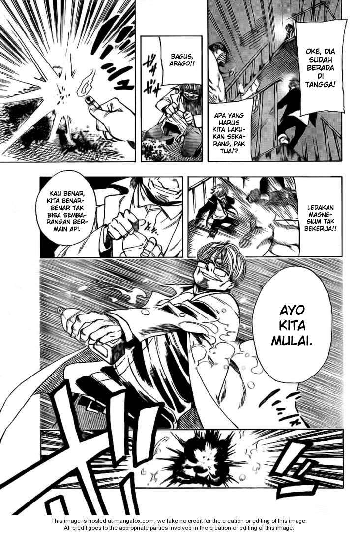 Arago Chapter 19 - Halaman 7