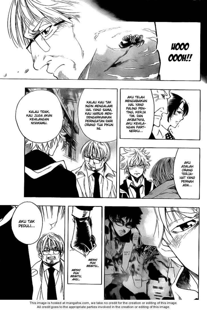 Arago Chapter 17 - Halaman 15