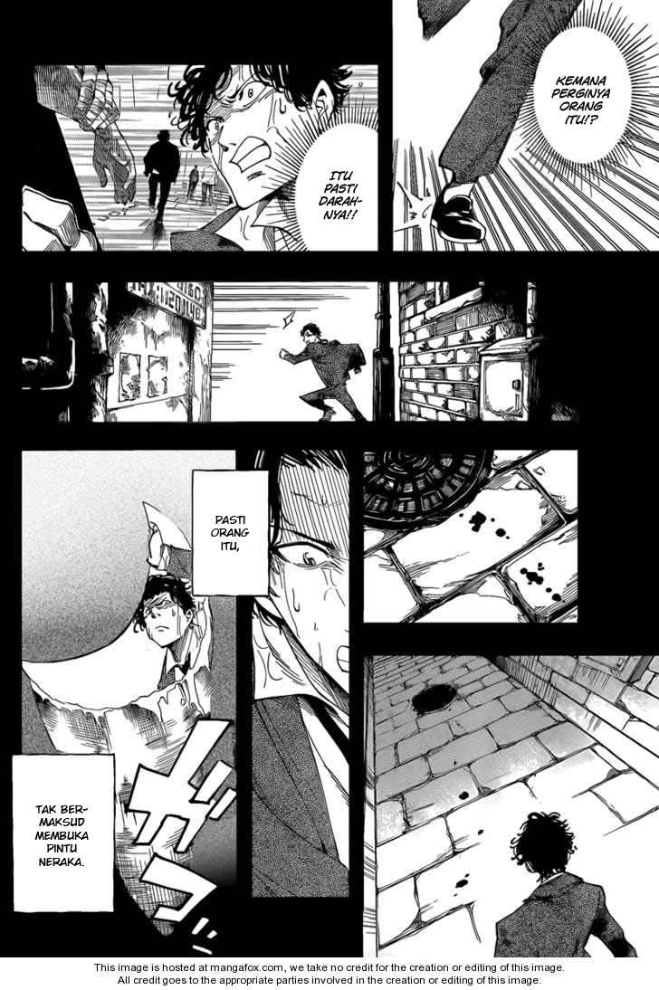 Arago Chapter 16 - Halaman 12