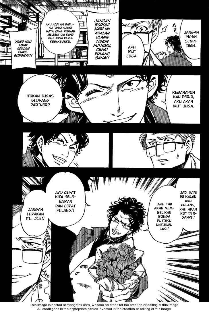 Arago Chapter 16 - Halaman 15